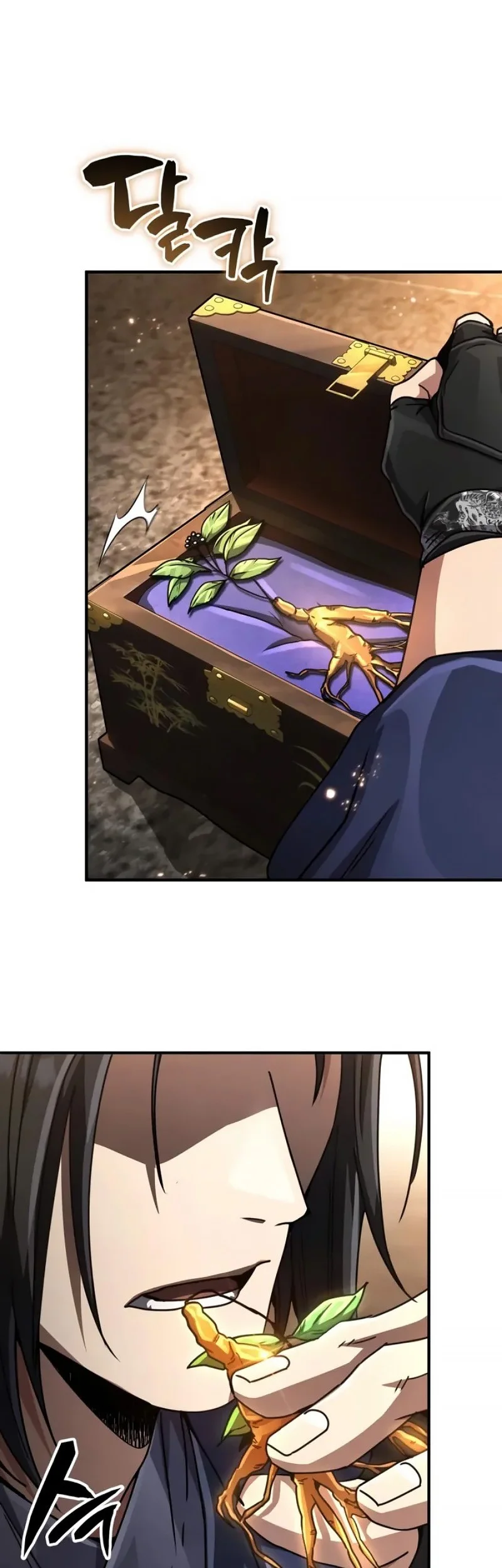 Reincarnation Of The Fist King Chapter 33 Fix Gambar 44